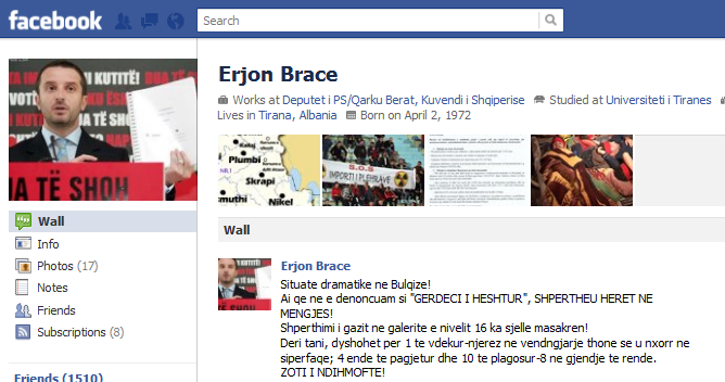 Brace facebook