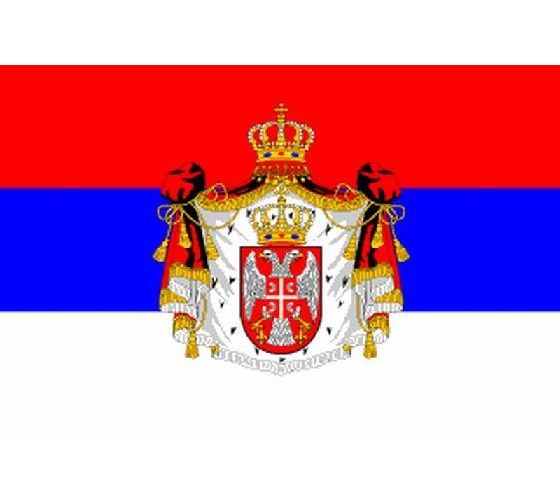 flamuri serb