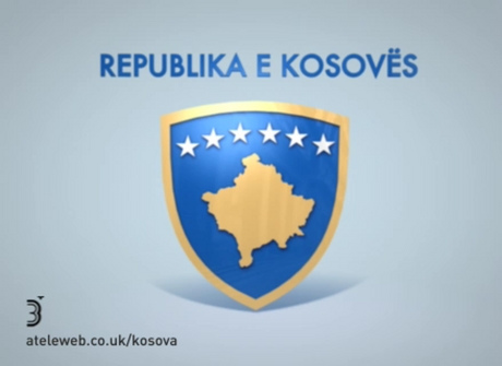 flamuri i kosoves