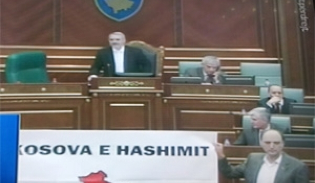 kosova e hashimit