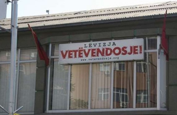 vv