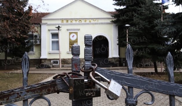 f1_10rektorati-objekti-porta-m1392021635